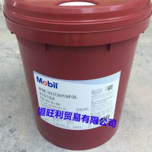 Mobil Vacuoline 533ѭϵͳVG220