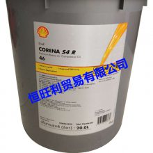 ȷS4R32ϳѹ Shell Corena S4 R 32 תʽѹ