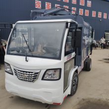 电动新能源环卫挂桶小型挂桶垃圾车续航长