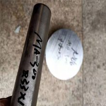 18Ni300时效硬度50-55度