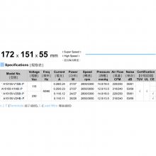 A15155-V2HBL̨ӯDARINGȫҶ230Vˤ