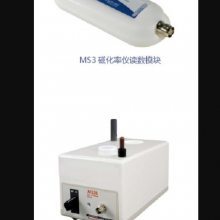 Żʲϵͳ/Ż(MS3+MS2B) ͺ:MS3+MS2BţM5803