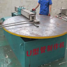 浙江316L奥氏体不锈钢管