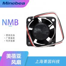 Mineber似ɢȽͻ1611VL-05W-B49