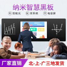 86Ӣ˫ϵͳ׿+i5/4G/128Gýǻ׺ڰѧһʽ̰彻ʽӰװ崥