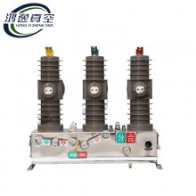 ݸѹն·ZW32-12GD/630A-20綯10KV⿪