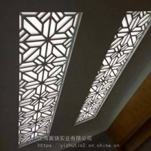 PMMAUɢځğֲETERPEARL20A0