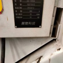 ̨ԭװ1200ٸ߾ʽӹ