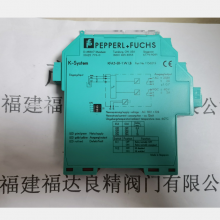 P+F倍加福信号调节器安全栅KFA5-ER-1.W. LB