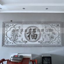 石雕青石浮雕壁画墙雕刻福字迎福浮雕家居装饰摆件雕刻鱼浮雕厂家