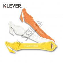Klever Excel Plus 安全刀具隐藏式刀片切割刀头进口安全刀