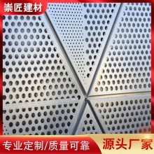 忾