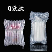 深圳梅沙洗护气柱袋充气袋气泡柱袋防震包装袋