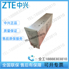 dZXD800EģKֱݔ48V1***(wn)Ƕʽͨ_P(gun)Դ