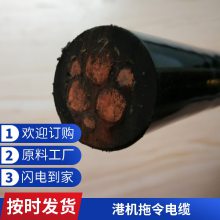 盛启牌 SSQH 煤矿用电话通信电缆 阻燃防爆信号电缆