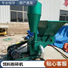 ƬϷ ޻ո豸 ˫ڽ