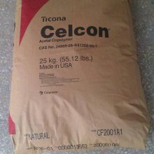 POM ̩ Celcon MR90B  ߸ ߳ǿ