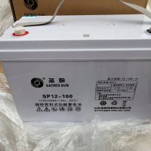 ʥ SP12-100 12V100AH/20hr ܷʽάֱ