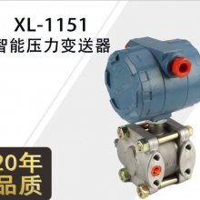 Ӧ XL-3351LTܵҺλ ʽҺλ