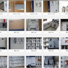 原LG(现LS) 直流接触器GMD-40电压DC24VDC110V