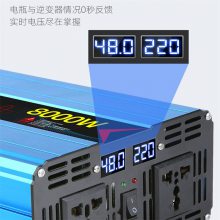 12v24vת220vͨתó