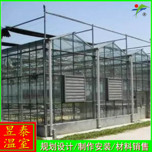 昱泰连栋温室玻璃阳光板智能大棚蔬菜花卉育苗种植YTWSWL1149