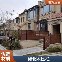 生态木栅栏屋顶花园围墙施工塑木共挤围栏别墅庭院施工