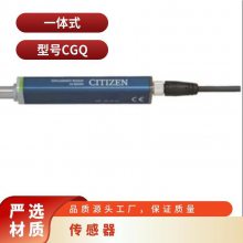 CITIZENǵͲⶨդλƴSA-S110/03N 510/N