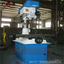 40鉆銑床  鉆銑床系列 zx40鉆銑床 自動(dòng)進(jìn)刀 廣速機(jī)床