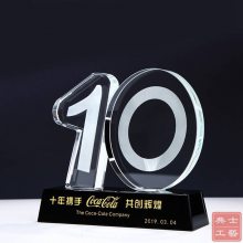 定做水晶数字奖牌，宫司成立十年礼品，数字10纪念品图片