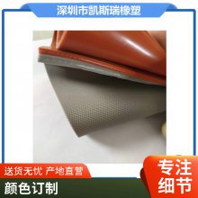 复合热压机缓冲保护胶垫1.6mm 高压釜厚度4MM耐高温 耐压