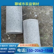 钢筋混凝土井管 无砂管【200 300 400 500 600型号】滤水管