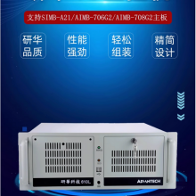 лػIPC-610/ipc-710 4Uϼʽ250WԴɽؼ,ѯ