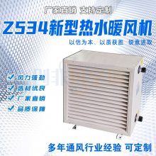 Z534͹ҵů -ҵˮů-ҵˮů