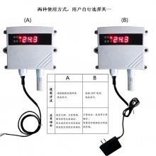 485��������ʪ�ȴ��������������ģ� �ͺ�:M226044-CG-02-485 ��ţ�M226044