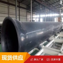 济宁中矿压风管 避难硐室用压风管 压风管工作条件