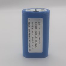 18650 3200-2P 6400mAh¼ͷ﮵ 豸