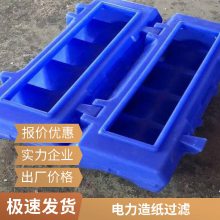 ˳ Sש HDPE๦˹ ȫ