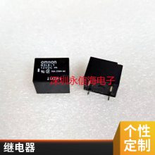 单相固态继电器SSR-25DA10A40A60A80A直流控交流24V直流220V