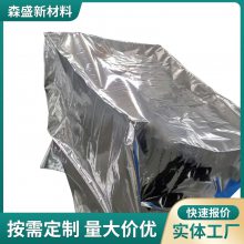 海运物流出口用木箱内部真空包装袋 防水防铝膜编织立体袋袋