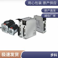 步科MT4500T人机界面10.4寸TFT液晶屏8M闪存16M内存