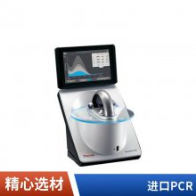 Thermo/赛默飞 Miniamp热循环仪 Miniamp plus 基因扩增仪 PCR仪 梯度