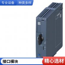 6AV6640-0BA11-0XA0 ʾ6AV66400BA110XA0