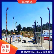 德宏养殖场猪场消毒机/防疫站车辆自动消毒通2025一览表