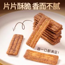 辛总亲临济南美腾机械考察调研，共商空心锅巴膨化机技术新篇章