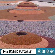 ���K����΢���^�b�ɫ�[ʯ���@͸ˮ�zճʯ·����6-9���׺��˻�ʯ��