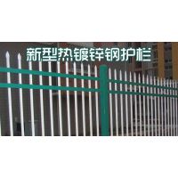 浸塑浸塑锌钢护栏厂家定制道路护栏景区围栏