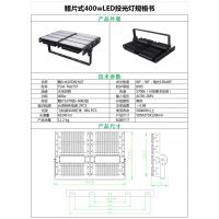 ڱϻLED|LED|ϻLED|ƹ