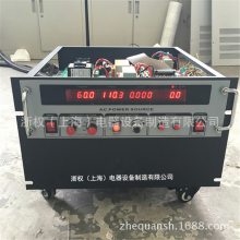 豸5000VAƵԴ 220V110V/50Hzת60HzƵѹ