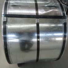陕西西安耐腐蚀镀锌卷1.0开小卷宝钢镀锌钢板什么价格 DX51D+Z镀锌板开平折弯